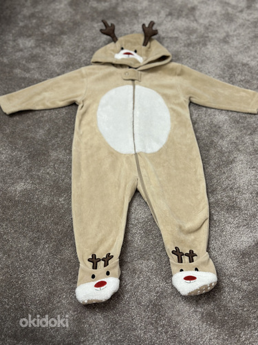 Mothercare kombe