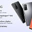 Xiaomi Mi 10T 5G 6 + 128 ГБ (фото #2)