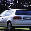 Honda civic 1.5 1993 peegel, pidurikamber (foto #1)