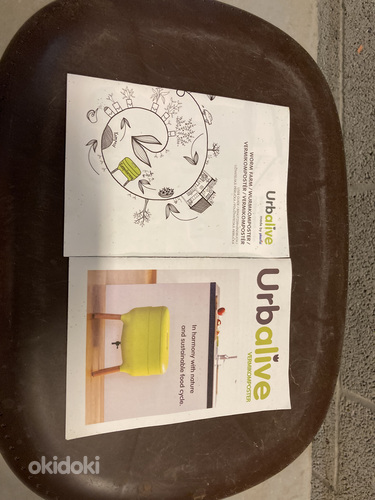 Vihmausside kasvatamise box Vermiculture