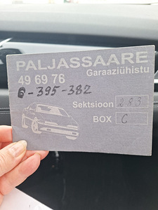 Laevastiku tn 3a, Põhja-Tallinna, Tallinn, Harjumaa (4 фото из 4)
