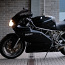 Ducati 620 Sport (фото #4)