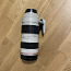 Canon EF 70-200mm f/2.8L USM (foto #3)