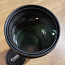 Canon EF 70-200mm f/2.8L USM (фото #2)