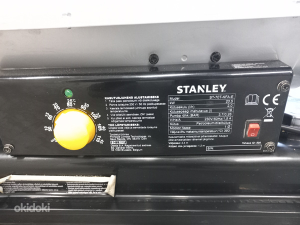 Дизельный обогреватель Stanley 20,5 кВт (фото #3)