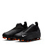 Uued Nike Phantom jalgpalli jalatsid/tossud/puutsad, s.35,5 (foto #1)