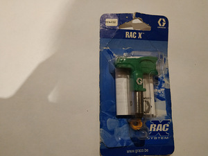 Graco X. (2 фото из 5)