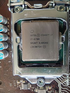 Intel core i7-6700 + msi b150 pc mate (2 foto / 2)
