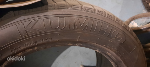Kumho 205/55 R16