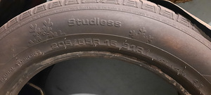 Kumho 205/55 R16 (2 foto / 2)