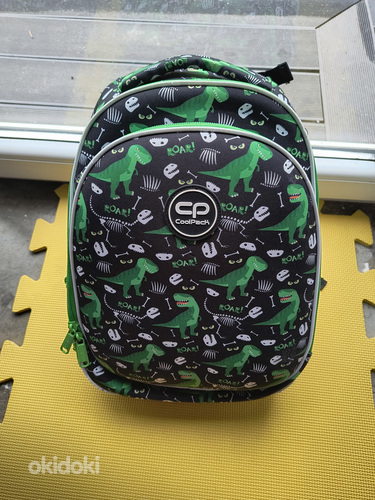 Seljakott рюкзак CoolPack Turtle Dinosaurs D015330