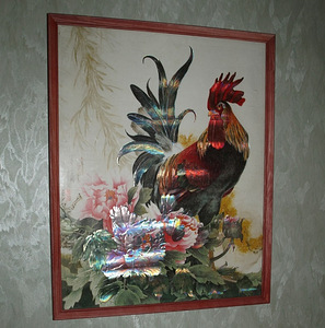 Изображение (1 фото из 2)