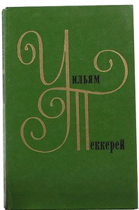 RAAMATUD VENEKEELES (4 foto / 9)