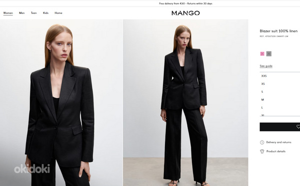 Куртка женская черная Mango, S, 100% ЛЕН, неношенная -50% (фото #5)