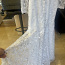 Продам красивое свадебное платье (foto #3)