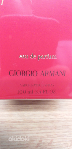 Parfüüm Armani S.I. (foto #2)