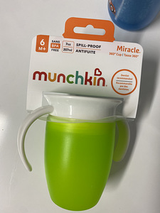 UUED! Joogipudel ja tass(Philips Avent ja Munchkin) (4 foto / 4)
