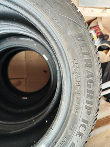 Lamellrehvid 205/55 R16 (2 foto / 4)