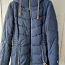 Зимняя куртка North Blend 40 (фото #1)