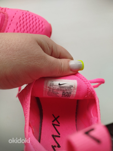 Nike tossud