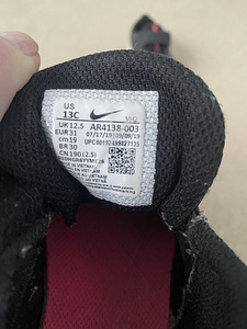 Nike tossud s 31 (2 foto / 3)