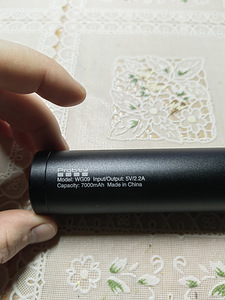 Power bank Gopro ja kaamerate jaoks, 7000mah (7 foto / 7)