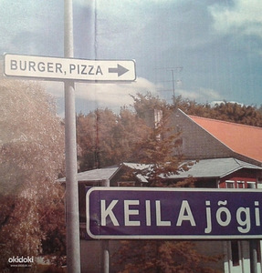 Дорожный знак указатель Burger Pizza (2 фото из 2)