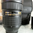 Objektiiv AF-S Nikkor 24-70 mm f/2,8G ED + 2 Hoya filtrid (foto #1)