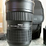 Объектив AF-S Nikkor 24-70 мм f/2.8G ED + 2 Hoya filtrid (фото #2)
