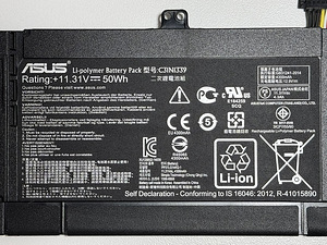 SÜLEARVUTI AKU ASUS C31N1339, ORIGINAAL. (2 foto / 4)