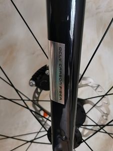 Trek Domane AL 4 Gen 3 maantee/gravel (3 foto / 5)