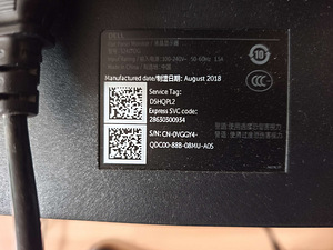 Monitor 2k dell 2414dg 165hz (3 foto / 6)