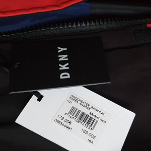 DKNY uus jope 176 M (5 foto / 6)
