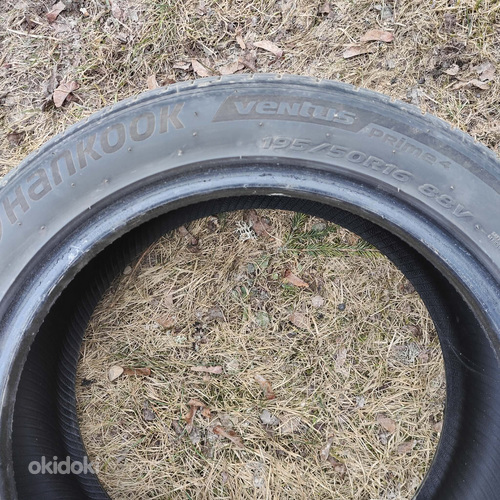 Hankook Ventus Prime 4 190/50 r16 suverehvid