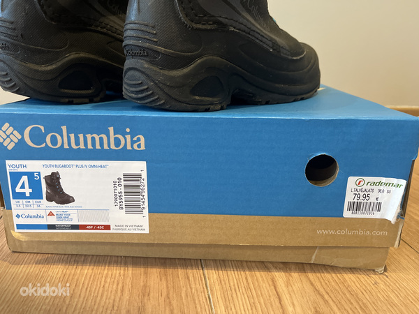 Детские зимние ботинки Columbia (фото #6)