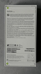 Uue, avamata Apple iPhone 16 Pro Max, 256 GB Desert Titanium (2 foto / 2)