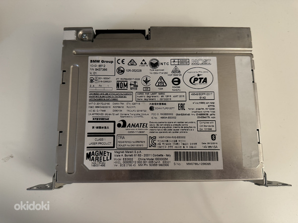 BMW EntryNav2 РАДИО HEAD UNIT 1 F20 2 F22 3 F30 4 F32 X1 F48