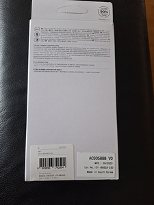 Müüa ümbris Galaxy A54 5G (2 foto / 2)