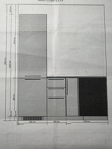 Кухонный уголок IKEA (6 фото из 7)