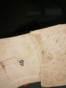 Kingad nr 40 (2 foto / 3)