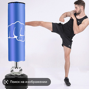 Боксерский мешок (2 фото из 3)