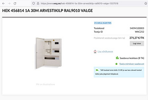 Электрический щит harju Elekter со счетчиком + 30 модулей HE (2 фото из 6)