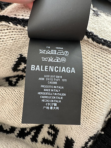 Balenciaga kampsun, origin. (6 foto / 9)