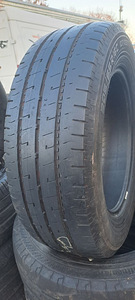 KAUBIKU SUVEREHVID 205 65 16c , 2tk (2 foto / 2)