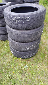 SUVEREHVID BRIGESTONE , 235 55 R18 (1 foto / 1)