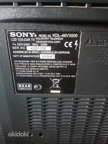 Sony tv 42 tolli (foto #2)