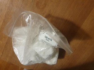 Sheavõi , kakaovõi 1 kg (1 foto / 1)