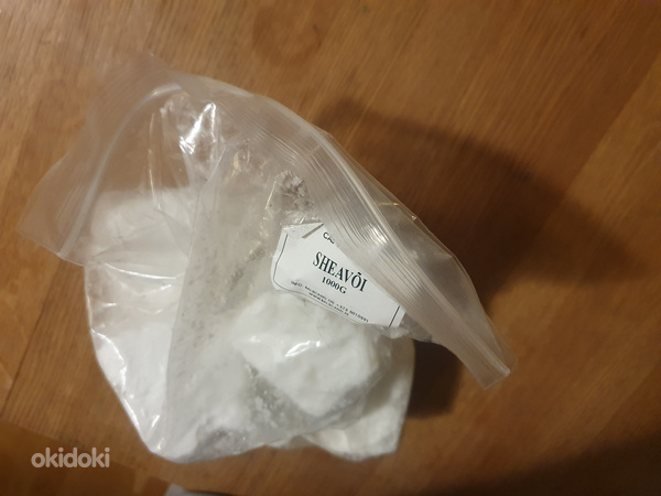 Ши-масло, какао-масло 1 кг