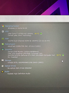 Asus rog G17 (4 фото из 4)