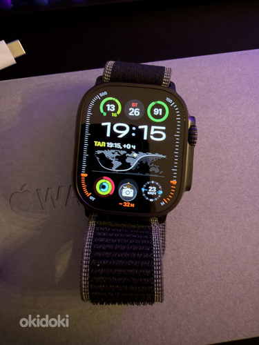 Apple watch ultra 3
